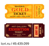 Best party gold ticket art gallery exhibition coupon with date and seat info, admit one permission and pass code line vector illustration set. Best Party Gold Ticket Art Gallery Exhibition Icon. Стоковая иллюстрация, агентство Ingram Publishing / Фотобанк Лори