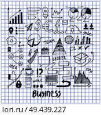 Lot of business templates vector illustration with various management patterns, schedules cloud lists timetable with text isolated on white backplane. Lot of Business Templates Vector Illustration. Стоковая иллюстрация, агентство Ingram Publishing / Фотобанк Лори