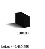 Cuboid black geometric figure that casts shade. Three-dimensional shape of dark color. Parallelepiped cuboid with even opposite sides vector illustration.. Cuboid Black Geometric Figure that Casts Shade. Стоковая иллюстрация, агентство Ingram Publishing / Фотобанк Лори