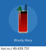 Blood Mary cocktail, colorful vector illustration with red drink isolated in circle, mint leaves, two straws, glossy glass, bright blue background. Blood Mary Cocktail Colorful Vector Illustration. Стоковая иллюстрация, агентство Ingram Publishing / Фотобанк Лори