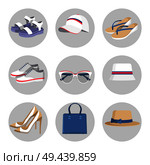 Summer mode circled images, collection of accessories, and bags, sunglasses and hat, flip-flops and shoes, vector illustration, isolated on white. Summer Mode Circled Collection Vector Illustration. Стоковая иллюстрация, агентство Ingram Publishing / Фотобанк Лори