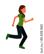 Woman jogging vector illustration. Female in sport apparel running, active healthy lifestyle teen on marathon isolated on white, athlete jogger. Woman Jogging Vector Teenager in Sport Apparel. Стоковая иллюстрация, агентство Ingram Publishing / Фотобанк Лори