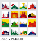 A vector illustration of popular sightseeing spots in the world icons. Стоковая иллюстрация, агентство Ingram Publishing / Фотобанк Лори