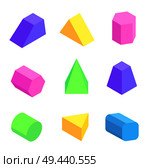 Bright geometric figures set, vector illustration with colorful hexagonal, triangular and cuboid prisms, square pyramids, cylinder and combined prism. Bright Geometric Figures Set, Vector Illustration. Стоковая иллюстрация, агентство Ingram Publishing / Фотобанк Лори