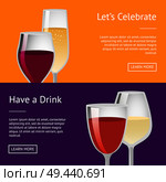 Lets celebrate have a drink set of posters with place for text, vector illustration of glassware with winery drinks push button learn more vector. Lets Celebrate have Drink Set of Posters with Text. Стоковая иллюстрация, агентство Ingram Publishing / Фотобанк Лори