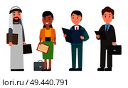 People doing business collection, muslim person with documents, woman and briefcase, gentlemen occupied with work, isolated on vector illustration. People Business Collection Vector Illustration. Стоковая иллюстрация, агентство Ingram Publishing / Фотобанк Лори