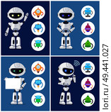 Robots collection and icons with humanoids, robots set and frame, thinking creature, waving and showing white board isolated on vector illustration. Robots Collection and Icons Vector Illustration. Стоковая иллюстрация, агентство Ingram Publishing / Фотобанк Лори