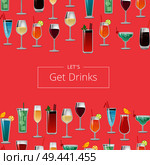 Lets get drink poster with cocktails and champagne in glasses, decorated by umbrellas and straws, icy refreshing drinks with alcohol vector on pink. Lets Get Drink Poster with Cocktails and Champagne. Стоковая иллюстрация, агентство Ingram Publishing / Фотобанк Лори