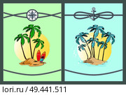 Framed vector illustrations with palm trees blue and green leaves on palms that isolated in bright yellow circles, curved ropes, cordage roping spiral. Framed Color Vector Illustrations with Palm Trees. Стоковая иллюстрация, агентство Ingram Publishing / Фотобанк Лори