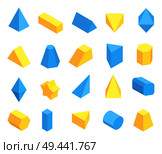 Lot of blue and yellow geometric figures poster, pyramids and pentagrammic hexagonal and triangular prisms cylinder and octahedron vector illustration. Lot of Blue and Yellow Geometric Figures Poster. Стоковая иллюстрация, агентство Ingram Publishing / Фотобанк Лори