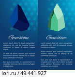 Gemstone posters set precious stones minerals and crystals vector illustration covers design with geological precious gems, creative facets on blue. Gemstone Posters Precious Stones Minerals Crystals. Стоковая иллюстрация, агентство Ingram Publishing / Фотобанк Лори