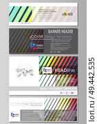 Social media and email headers set, modern banners. Business templates. Easy editable abstract design template, flat layout in popular sizes, vector illustration. Bright color rectangles, colorful design with geometric rectangular shapes forming abstract beautiful background.. Social media and email headers set, modern banners. Business templates. Vector layout in popular sizes. Bright color rectangles, colorful design with geometric rectangular shapes, abstract background. Стоковая иллюстрация, агентство Ingram Publishing / Фотобанк Лори