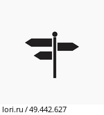 signpost vector icon. Стоковая иллюстрация, агентство Ingram Publishing / Фотобанк Лори