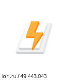 Power logos Template. Стоковая иллюстрация, агентство Ingram Publishing / Фотобанк Лори