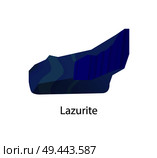 Lazurite tectosilicate mineral with sulfate, sulfur and chloride, vector illustration of precious stone isolated on white background, lazurite gem. Lazurite Tectosilicate Mineral Sulfate Gem Stone. Стоковая иллюстрация, агентство Ingram Publishing / Фотобанк Лори