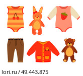 Baby clothes and set of toys, jumpers with prints of berries, teddy bear and rabbit, pants and baby clothes, vector illustration isolated on white. Baby Clothes and Set of Toys Vector Illustration. Стоковая иллюстрация, агентство Ingram Publishing / Фотобанк Лори