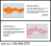 Analytics and statistics graphics Internet info pages. Wave and curve on coordinate systems. Graphics to display numeric data vector illustrations.. Analytics and Statistics Internet Info Pages Set. Стоковая иллюстрация, агентство Ingram Publishing / Фотобанк Лори
