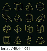 Geometric shapes, collection 3D, banner with shapes, cone and cube, dodecahedron and hexagonal prism, forms set vector illustration, isolated on green. Geometric Shapes Collection 3D Vector Illustration. Стоковая иллюстрация, агентство Ingram Publishing / Фотобанк Лори
