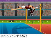 A vector illustration of male high jumper in midair over bar for sport competition series. Стоковая иллюстрация, агентство Ingram Publishing / Фотобанк Лори