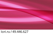 Vector EPS10 with transparency. Abstract composition with curve lines. Lines with illusion of blur effect. Place for text. Background for presentation. Digitally wallpaper. 16 : 9. abstract background, vector. Стоковая иллюстрация, агентство Ingram Publishing / Фотобанк Лори