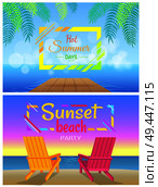 Hot summer days, sunset beach party, sunbed on beach pair of chaise-lounges on coastline vector illustration of two chairs isolated on beach vector. Sunbed on Beach Pair of Chaise-Lounges Coastline. Стоковая иллюстрация, агентство Ingram Publishing / Фотобанк Лори