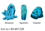 Rhinestone aquamarine turquoise valuable precious blue stones set isolated vector. Crystals and minerals gems, geological rocks realistic design. Rhinestone Aquamarine Turquoise Valuable Precious. Стоковая иллюстрация, агентство Ingram Publishing / Фотобанк Лори