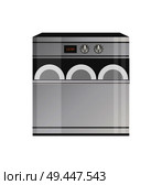 Shiny metallic modern dishwasher with timer. Electric appliance to wash dishes. Kitchen supply to clean kitchenware isolated vector illustration.. Shiny Metallic Modern Dishwasher with Timer Panel. Стоковая иллюстрация, агентство Ingram Publishing / Фотобанк Лори