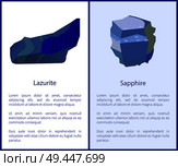 Lazurite and Sapphire precious gemstones, variety of minerals corundum, an aluminium oxide. Blue gem stones sapphire and lazurite vector posters set. Lazurite and Sapphire Precious Gemstones Minerals. Стоковая иллюстрация, агентство Ingram Publishing / Фотобанк Лори