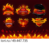 Tasty hot barbecue, BBQ grill party, set of icons, flaming labels with forks and spatulas, BBQ with roast sausages, barbecue utensil and ingredients set. Tasty Hot Barbecue, Grill Party, Set of Icons. Стоковая иллюстрация, агентство Ingram Publishing / Фотобанк Лори