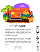 Distant work freelance web poster, open notebook on tropical beach freelance on screen, summer cocktail with straw, sunbed under umbrella, summertime. Distant Work Freelance Web Poster, Open Notebook. Стоковая иллюстрация, агентство Ingram Publishing / Фотобанк Лори