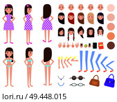 Female set construction and accessories collection woman expression on face, gestures and clothing, construction vector illustration isolated on white. Female and Set Construction Vector Illustration. Стоковая иллюстрация, агентство Ingram Publishing / Фотобанк Лори