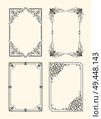 Set of vintage frames decorative border with corners, leaves and curved elements in black and white colors, retro border isolated photo frame. Set of Vintage Frames Decorative Border Corners. Стоковая иллюстрация, агентство Ingram Publishing / Фотобанк Лори