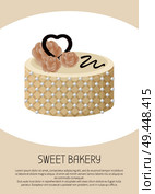 Beautiful sweet bakery white pie banner vector illustration of cylindrical tart with cute roses and chocolate heart on top, many bright pins, sweety glaze ribbon. Beatiful White Pie Banner Vector Illustration. Стоковая иллюстрация, агентство Ingram Publishing / Фотобанк Лори
