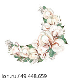 Beautiful  watercolor wedding bouquet with cotton, leaves. Illustration. Beautiful  watercolor wedding bouquet with cotton, leaves. . Стоковое фото, агентство Ingram Publishing / Фотобанк Лори
