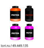 Whey protein and sports shaker illustration, Стоковая иллюстрация, агентство Ingram Publishing / Фотобанк Лори