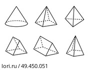 Geometric figures set isolated on white backdrop, vector illustration, square pyramid and tetrahedron, cone and triangular prisms, hexagonal pyramid. Geometric Figures Set Isolated on White Backdrop. Стоковая иллюстрация, агентство Ingram Publishing / Фотобанк Лори
