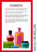 Cosmetic products vertical advertisement banner with sample text. Citrus facial tonic, red nail polish and soft creams cartoon vector illustrations.. Cosmetic Products Vertical Advertisement Banner. Стоковая иллюстрация, агентство Ingram Publishing / Фотобанк Лори