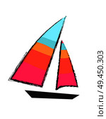 Sailboat closeup isolated colorful icon on white vector illustration in graphic design. Transportation mean for floating on water with sails. Sailboat Closeup Isolated Colorful Icon on White. Стоковая иллюстрация, агентство Ingram Publishing / Фотобанк Лори