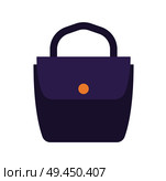 Blue female practical handbag with golden clasp. Stylish capacious bag of high quality leather. Bag with small handle isolated vector illustration.. Blue Female Practical Handbag with Golden Clasp. Стоковая иллюстрация, агентство Ingram Publishing / Фотобанк Лори