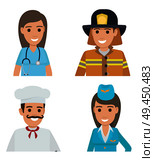 Professions people vector icons set. Different professions cartoon characters in uniform half-length portraits isolated on white background. Occupations flat illustration for labor day, job concepts. Professions People Cartoon Characters Icons Set. Стоковая иллюстрация, агентство Ingram Publishing / Фотобанк Лори
