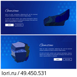 Gemstones lazurite and sapphire precious gemstones, variety of minerals aluminium oxide. Blue gem stones sapphire and lazurite vector posters set. Gemstones Lazurite and Sapphire Precious Minerals. Стоковая иллюстрация, агентство Ingram Publishing / Фотобанк Лори