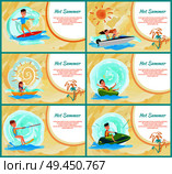 Hot summer collection poster, summer sports set and text sample, surfing and boating, kitesurfing and jet ski, vector illustration isolated on orange. Hot Summer Collection Poster Vector Illustration. Стоковая иллюстрация, агентство Ingram Publishing / Фотобанк Лори
