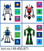 Cybers collection robots with antennas and electric bulbs, buttons and lights on body, robots set vector illustration isolated on white background. Cybers Collection Robots, Vector Illustration. Стоковая иллюстрация, агентство Ingram Publishing / Фотобанк Лори