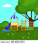 Playground for kids with different ladders, kind of balcony with crown, tube and inflatable pool with little balls on green lawn with flowers and trees vector illustration. Playground for Kids with Different Ladders Vector. Стоковая иллюстрация, агентство Ingram Publishing / Фотобанк Лори