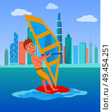 Windsurfing summer sport and activity, male with surfboard and holding sail, excited man windsurfing sport, vector illustration isolated on white. Windsurfing Summer Sport, Vector Illustration. Стоковая иллюстрация, агентство Ingram Publishing / Фотобанк Лори