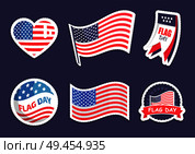 Flag day celebration collection of stickers and banners with USA symbols, American national symbolic vector illustration, isolated on blue background. Flag Celebration Collection Vector Illustration. Стоковая иллюстрация, агентство Ingram Publishing / Фотобанк Лори