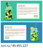 Detox diet pages collection, internet sites with text sample headline in boxes, mugs and beverage poured in it, dieting drinks vector illustration. Detox Diet Pages Collection Vector Illustration. Стоковая иллюстрация, агентство Ingram Publishing / Фотобанк Лори