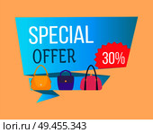 Special offer label discount tag 30 on sacks, vector illustration of emblem with bags advertisement sticker isolated sign fashion purses collection. Special Offer Label Discount with Tag 30 Sacks. Стоковая иллюстрация, агентство Ingram Publishing / Фотобанк Лори