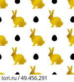 Easter seamless pattern with golden rabbits and eggs on a white background. Vector illustration. Стоковая иллюстрация, агентство Ingram Publishing / Фотобанк Лори