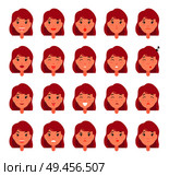 Woman emotions emoji of girl in good and bad mood, happy and depressed, sleepy and irritated female head vector illustration isolated on white big set. Woman Emotions Vector Emoji of Girl Good Bad Mood. Стоковая иллюстрация, агентство Ingram Publishing / Фотобанк Лори